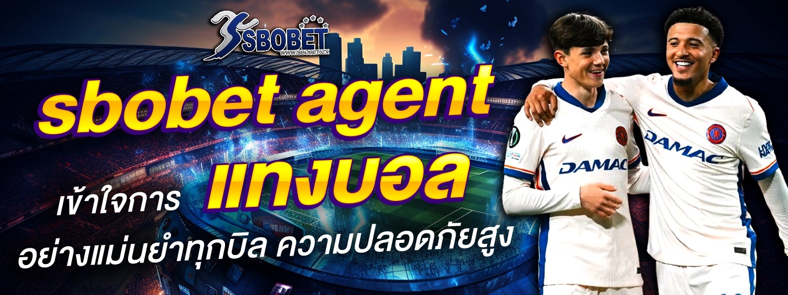 sbobet agent